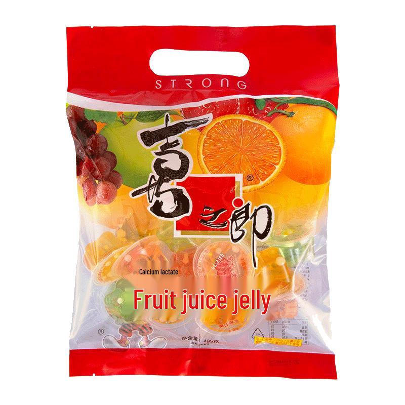 Xi Zhi Lang Zero Fat Jelly Cups