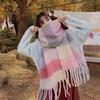 Rainbow Scarf Female Winter Shawl Couple Colorful Plaid Warm and Thickened Ins Fashion Cute Girl Student Versatile
