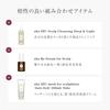 uka Scalp Brush Pokemon Kenzan Nyaoha Day Gift Scalp Scalp Scalp Shampoo Silicone Blood Circulation Bath [Official] / Mother's / Brush, Massage, Care,