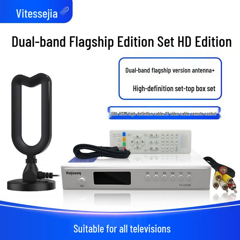 HD DVB-T2 Digital TV Antenna & Signal Receiver
