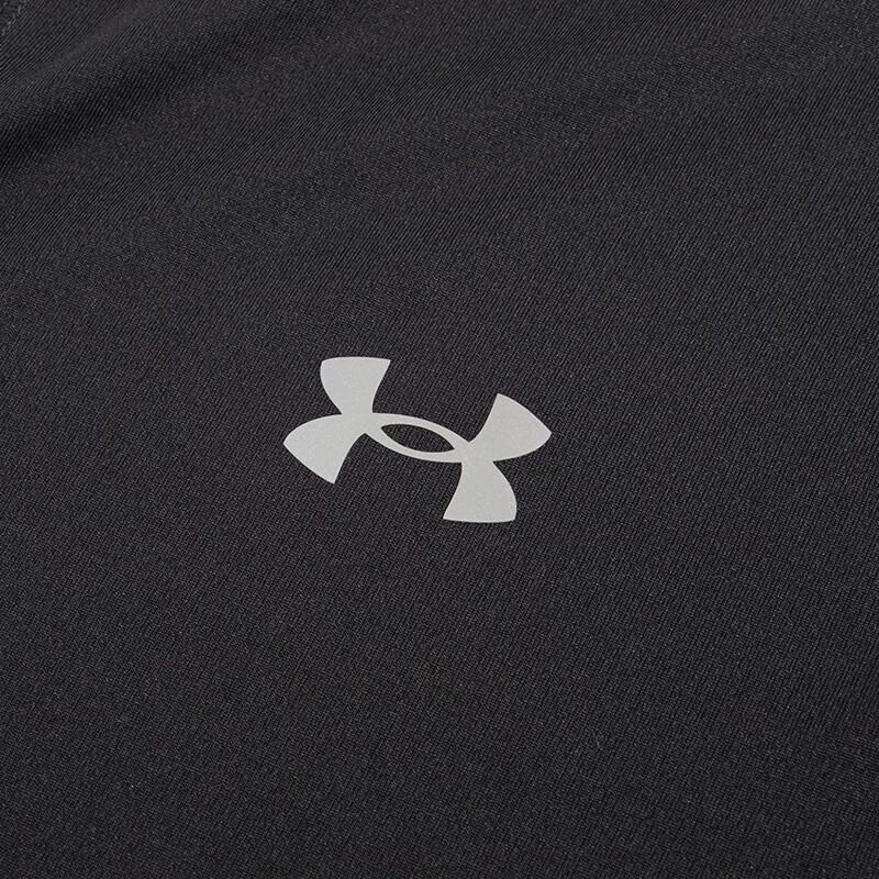 Under Armour Men's Round Neck Short Sleeve T-Shirt