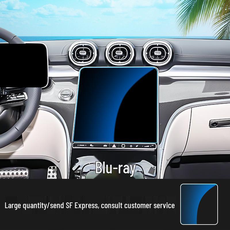 Anti-Fingerprint Tempered Film for Mercedes-Benz CLE260/300 Navigation Screen