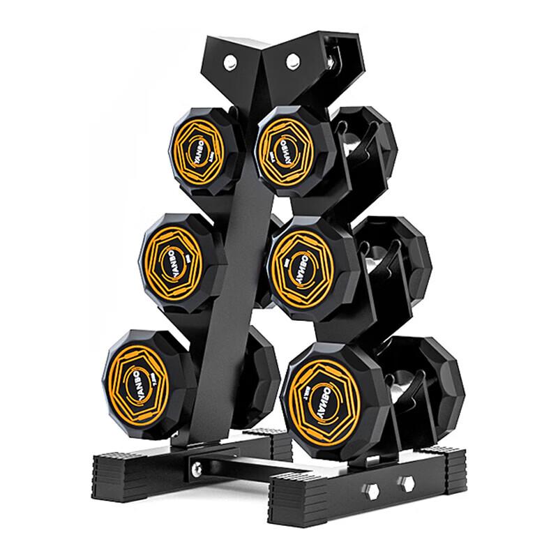 Sanhuawang 390kg Fixed Dumbbell Set with Rack