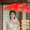 Red Wedding Umbrella Pair for Bride's Departure and Welcome Ceremony