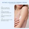 West Month Retinol Firming Body Cream Hydrating And Nourishing Moisturizer For Skin