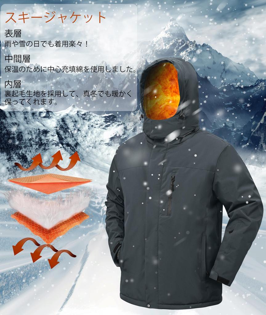 ANONIE Winter Mountain Hiking Outdoor Outerwear for and Detachable Dark Size 2XL Men's Parka, Windproof, Cold-Resistant, Fleece-Lined, Warm,