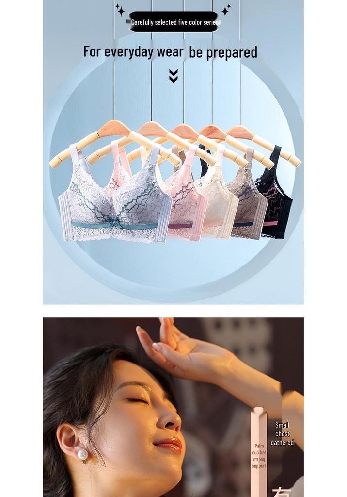 Lace Wire-Free Adjustable Push-Up Bra for Small Bust - Seamless, Breathable, Anti-Sagging Women's Underwear