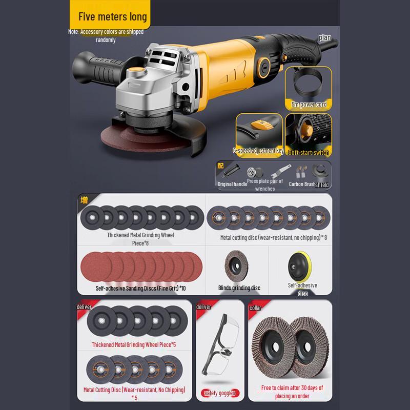 Keruika Electric Angle Grinder CN plug (adapter included)