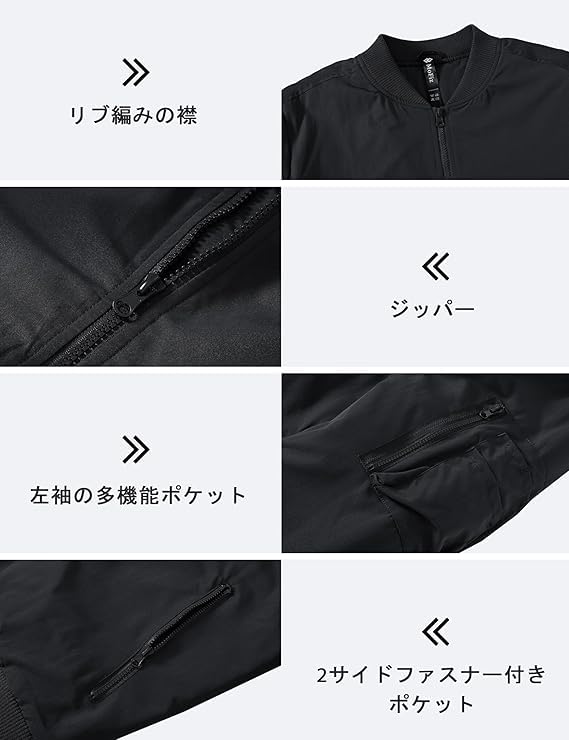 MoFiz Bomber Warm Military Flight Padded Casual Slim Fit Stadium Plus Sizes Men's Jacket, Jacket, Jacket, Available, Fall/Winter