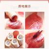 Heng Fang - Greedy Bear Watery Lip Glaze - 4 Colors