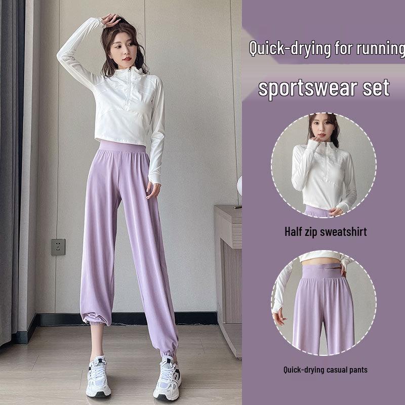 Damen Schnelltrocknendes Fitness- & Yoga-Set - Frühling/Herbst 2024 Lauf- & Radfahrausrüstung
