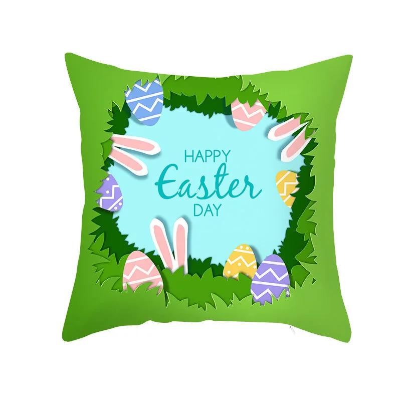 Home Decoration Easter Bunny Egg Print Pillowcase Sofa Chair Cushion Cover Bedroom Dormitory Decoration ///
