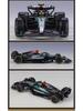 Bimego 1:43 Mercedes W15 F1 Racing Model with Acrylic Display Box