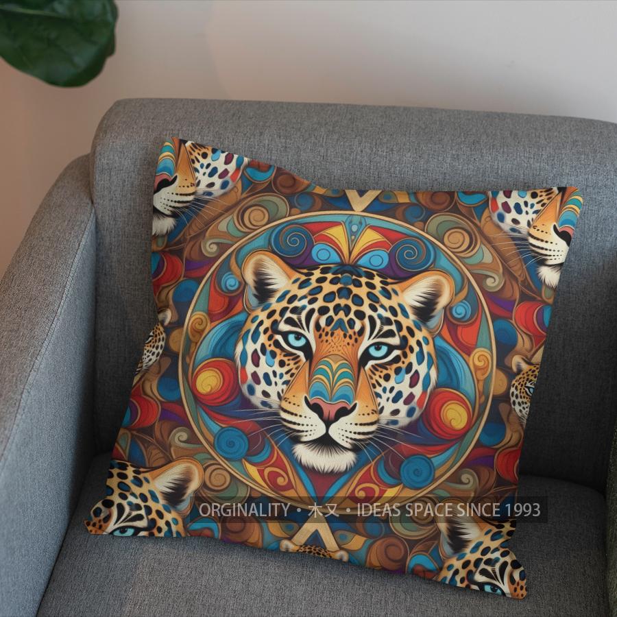 2D Leopard-Patterned Pillowcase With Geometric Design Pattern Cushion Cover Suitable For Sofa Bedroom Car Pillow Cover