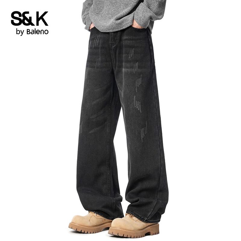 Baleno Men's S&K Series Loose Fit Straight Leg Jeans