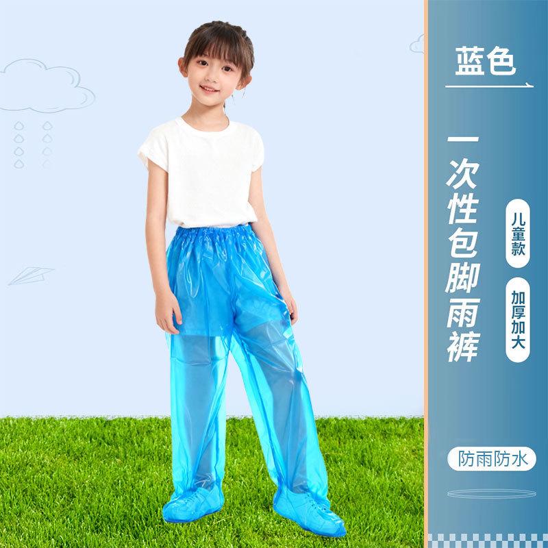 

Disposable foot-wrapped rain pants waterproof thickened men s and women s attractions rafting hiking split-type foot-sealed rain pants
