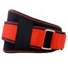 Gym EVA Sports Waist Seat Belt, Fitness Squat Deadlift Abdominal Lift Waist Support Seat Belt Training Men Durable