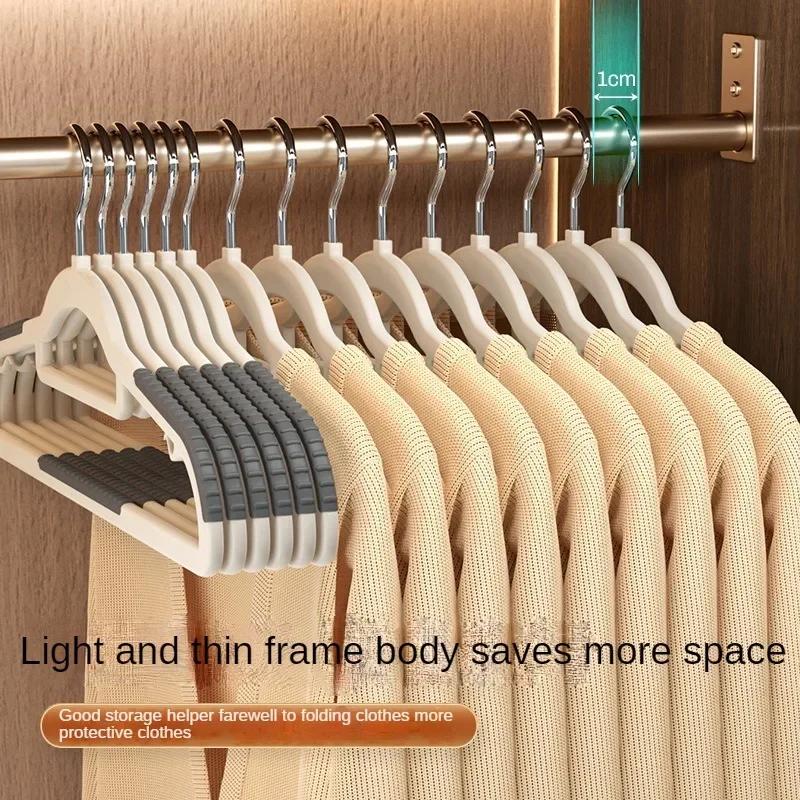 10Pcs New White/Orange/Grey Multifunctional Wet and Dry Household Hanger Suitable for Hanging Clothes Bedroom Wardrobe Anti-Slip