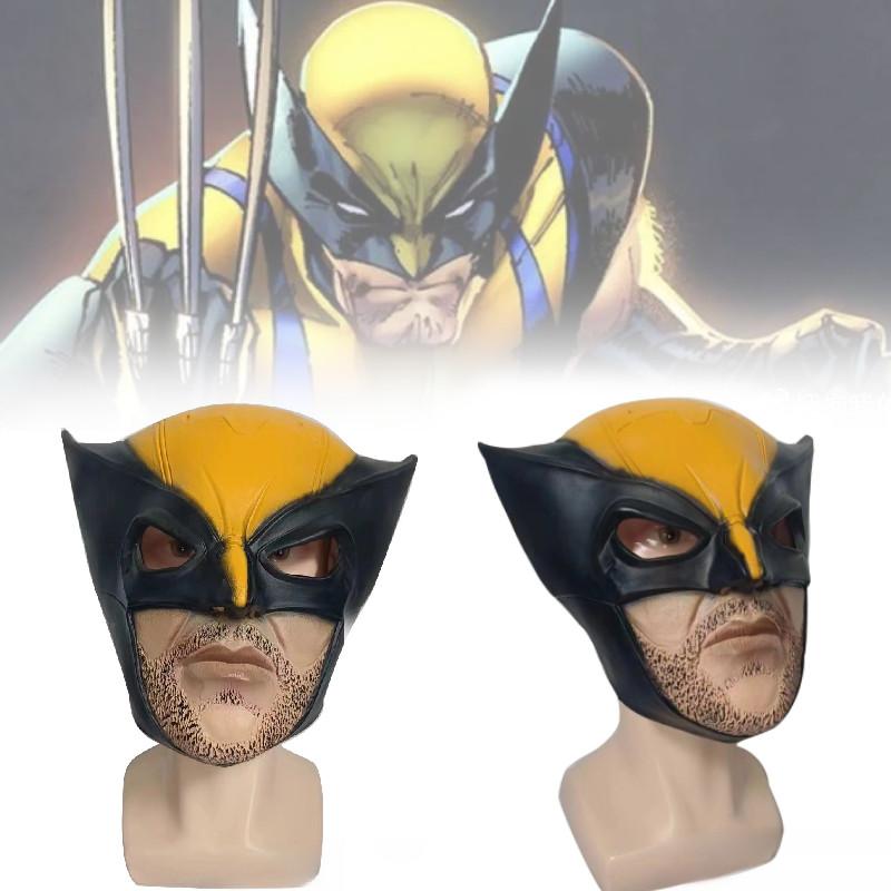 Maschera di Wolverine Marvel e Maschera di Deadpool per Feste in Costume Cosplay di Halloween