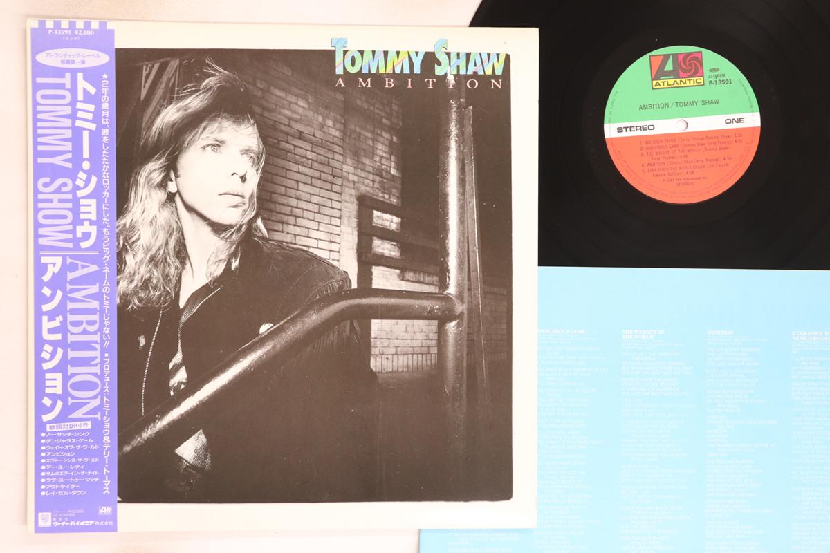 

LP Record TOMMY SHAW - Ambition P13591 ATLANTIC 1987 Japan Obi Rock Used