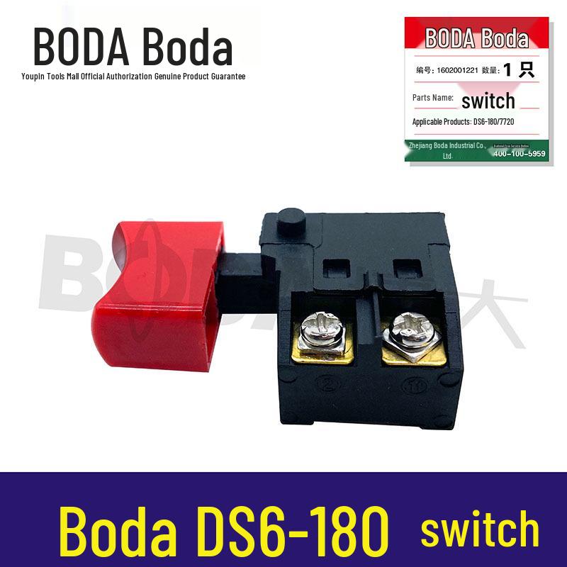 

Electric Circular Saw Switch for 7-Inch Boda DS6-180 [Item No. 00735]