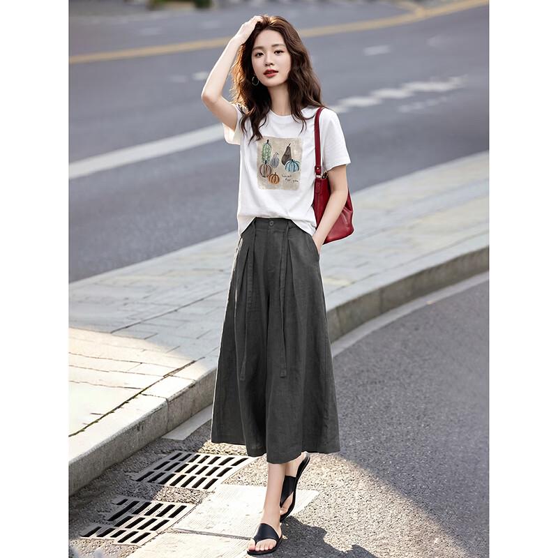 Korean Style Summer Casual Two-Piece Set