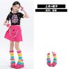 Kids Hip Hop Dance Outfit Girls Boys Jazz Performance Costume Set Streetwear
