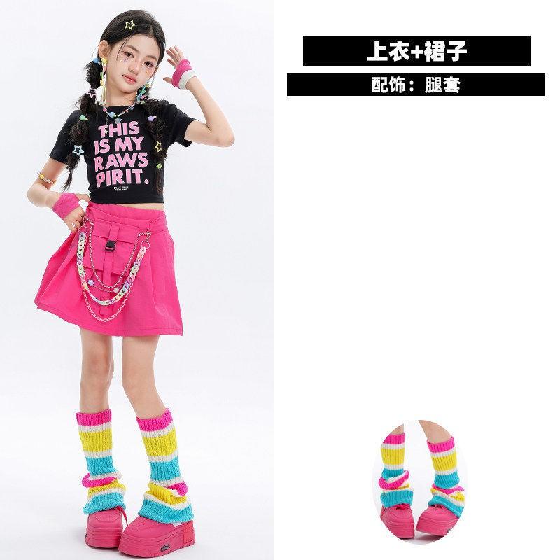 Kids Hip Hop Dance Outfit Girls Boys Jazz Performance Costume Set Streetwear