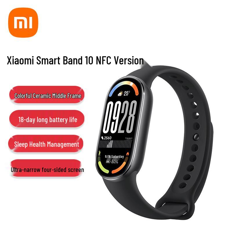 

Xiaomi Smart Band 10 (CN version)
