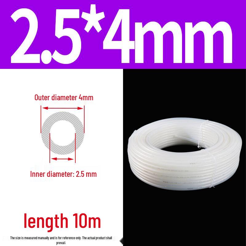 XIDN PA Nylon Transparent Tube