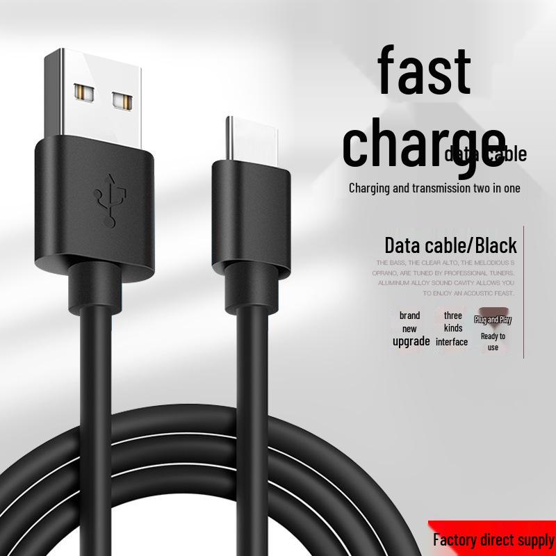 Four-Core USB-C Cable for Fast Charging & Data Transfer, Compatible with Apple & Android Devices