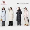 Camel Beiying Pro Unisex Outdoor Long Down Jacket