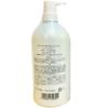 Cefine RA ATP Shampoo 800ml