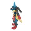 Sanei Boeki Pokemon ALL STAR COLLECTION Mega Lucario W20 X D14 X Plush Toy PP303 (S) H33.5cm