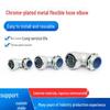 Stainless Steel 90-Degree Elbow Metal Hose Connector