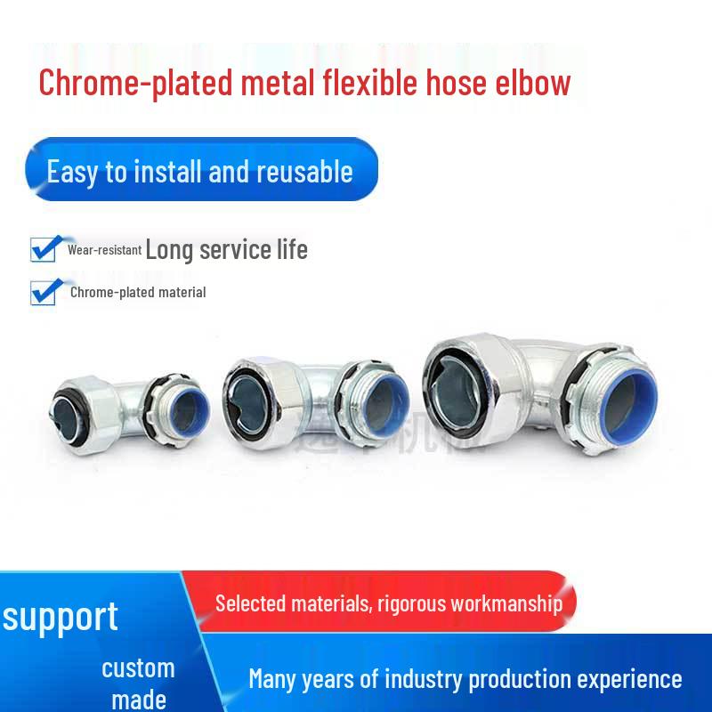 Stainless Steel 90-Degree Elbow Metal Hose Connector