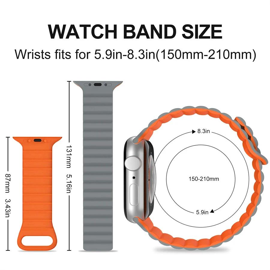 Magnetic Loop For Apple Watch Band 44mm Ultra 49mm 40mm 45-41mm Silicone Bracelet iWatch 10 9 8 7 6 5 SE For Correa Apple Watch