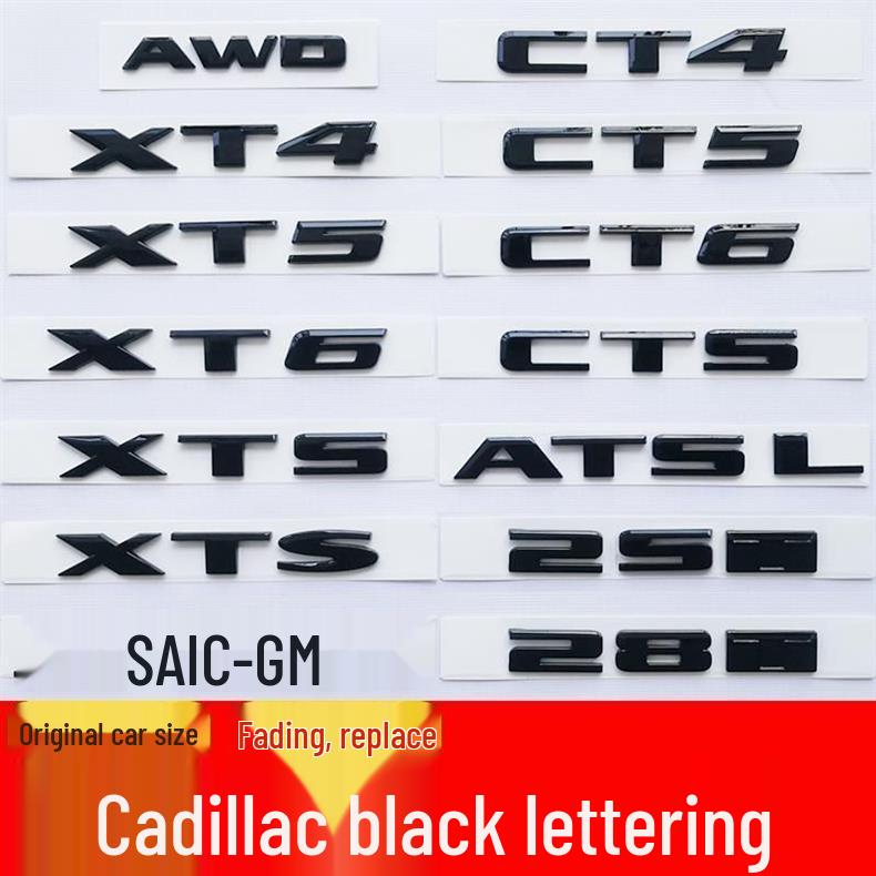 Cadillac CT4/CT5/CT6/ATSL/XTS/XT6/XT5 Rear Tail Badge