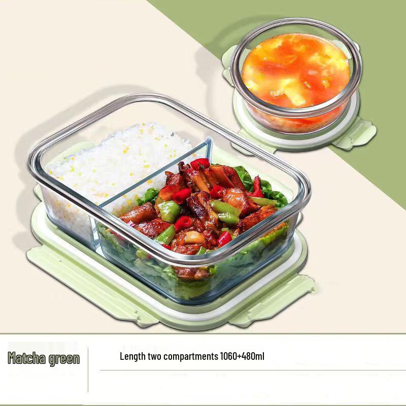 Leyongtu Glass Microwavable Lunch Box