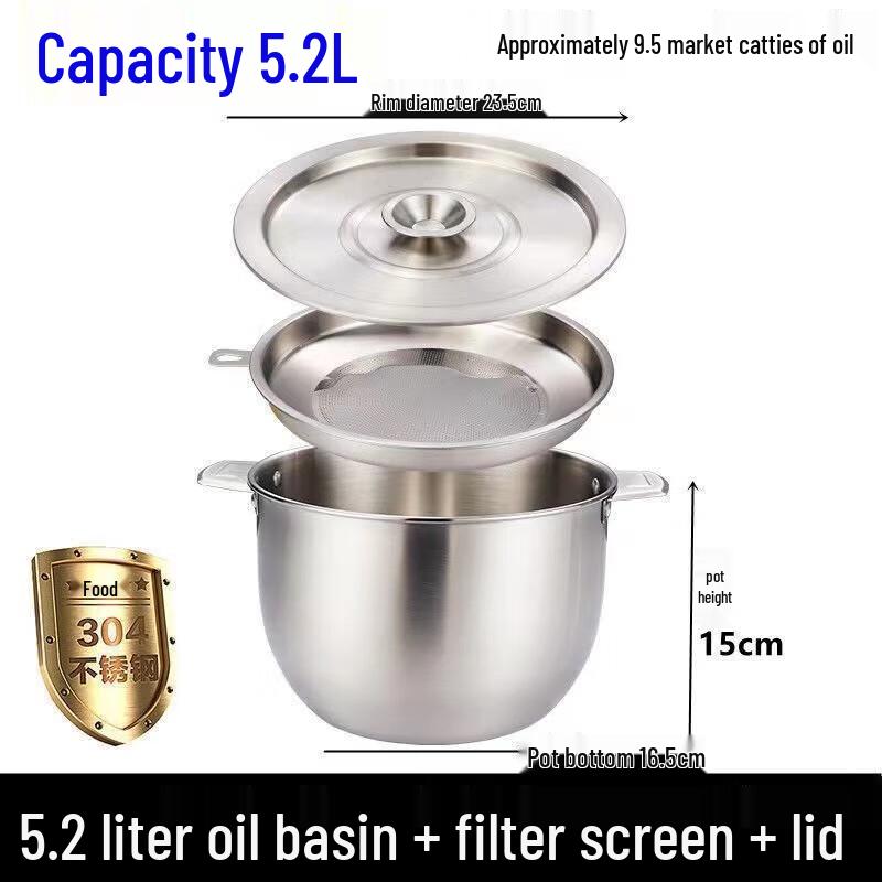 304 Stainless Steel Oil Dispenser with Filter