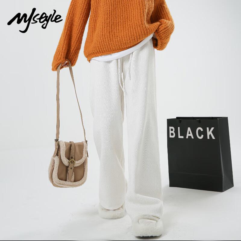 MJ STYLE Women's High-Waist Loose Wide-Leg Pants