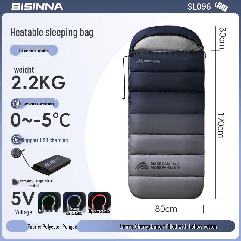 Beishanlang Heated Winter Camping Sleeping Bag