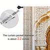 2pcs   Spring Summer Curtains Middle Eastern Style Architecture   Moroccan Palace Gate Yarn Curtains Durable 100% Polyester Fabric