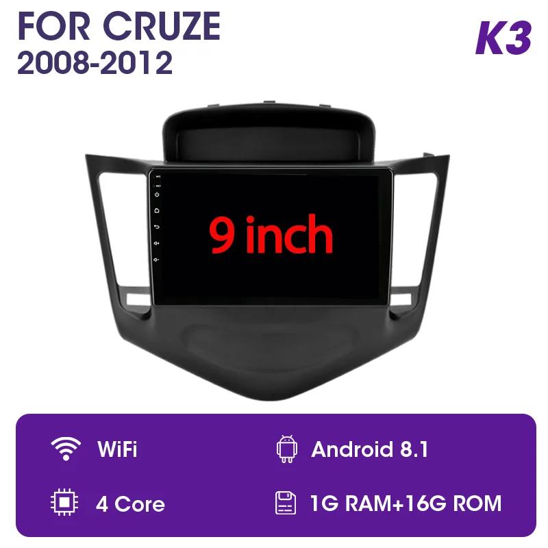 9.7" Android 12 Carplay Car Radio for Chevrolet Cruze J300 2008 - 2012 Multimedia Player 2 Din GPS Stereo DVD Head Unit