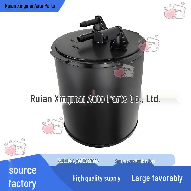 

Compatible Buick Regal & Cadillac Fuel Vapor Recovery Canister 911261 215153 17056542 None