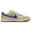 Nike Dunk Low Premium Montreal Bagel Sesame Unisex Sneakers Tan Blue-Jay Sail DZ4853-200