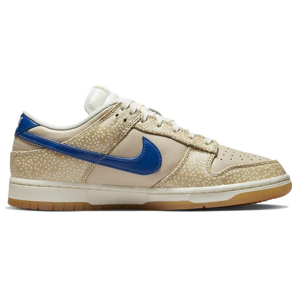 Nike Dunk Low Premium Montreal Bagel Sesame Unisex Sneakers Tan Blue-Jay Sail DZ4853-200