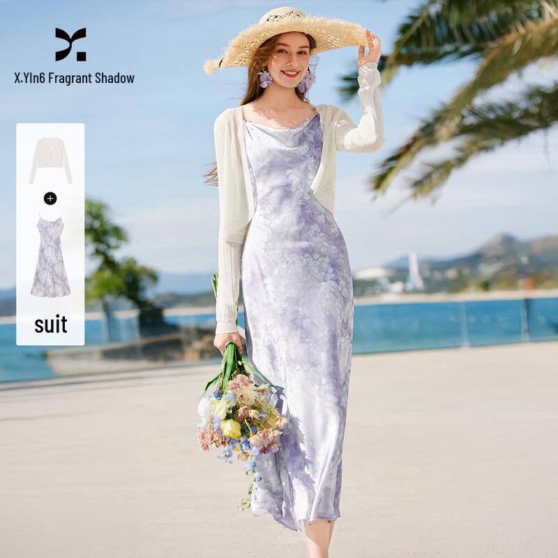 Women s Purple Floral Knit Cardigan & Camisole Dress Set S