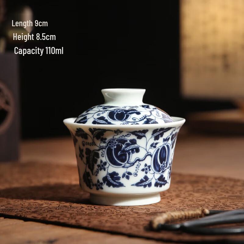 Cha Xun Retro Ceramic Blue & White Gaiwan