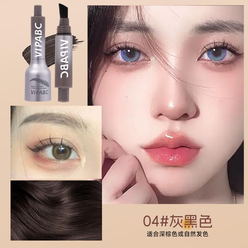 

Natural Press Air Cushion Waterproof Anti-Sweat 2-in-1 Plush Water Wild Eyebrow Pencil Hairline Pencil Інструмент для макіяжу 4